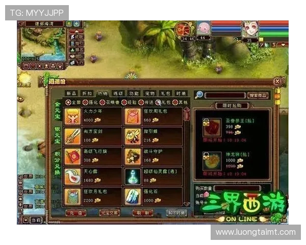 凯发娱乐优惠活动期间充值返利详细规则解析 凯发娱乐优惠活动期间充值返利详细规则解析