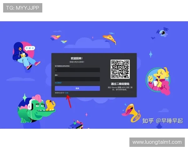 凯发网娱乐官网登录入口详细指南,帮助新手快速注册登录并享受优质游戏体验 凯发网娱乐官网登录入口详细指南,帮助新手快速注册登录并享受优质游戏体验