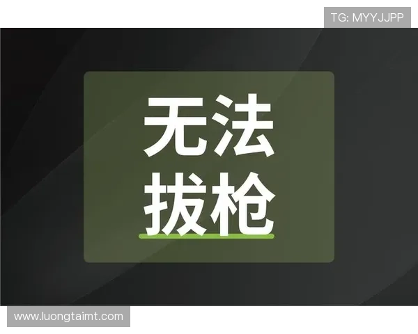 K8凯发官网代接服务确保每一笔交易安全高效，帮助用户轻松实现资金管理