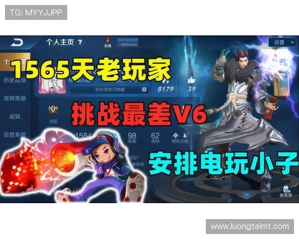 K8电玩大全中的新手指南与常见问题解答帮助新玩家快速入门 K8电玩大全中的新手指南与常见问题解答帮助新玩家快速入门