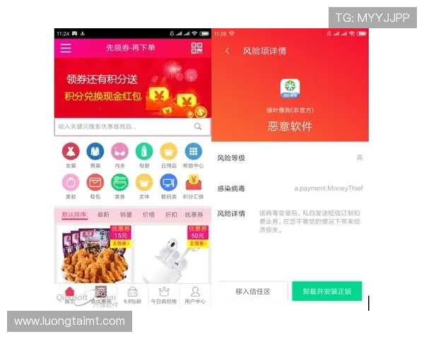 凯发app官方下载渠道推荐，避免误点非官方链接确保下载安装成功
